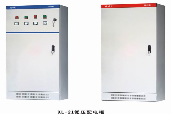 苍溪3683配电-3683谈谈防水配电箱检修
